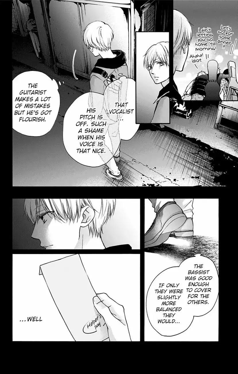 Kono Oto Tomare!, Chapter 73 image 02